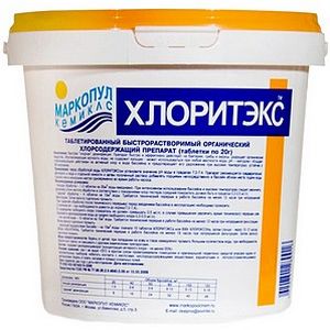 Комплексное средство для дезинфекции бассейна Хлоритэкс в таблетках, 0.8 кг